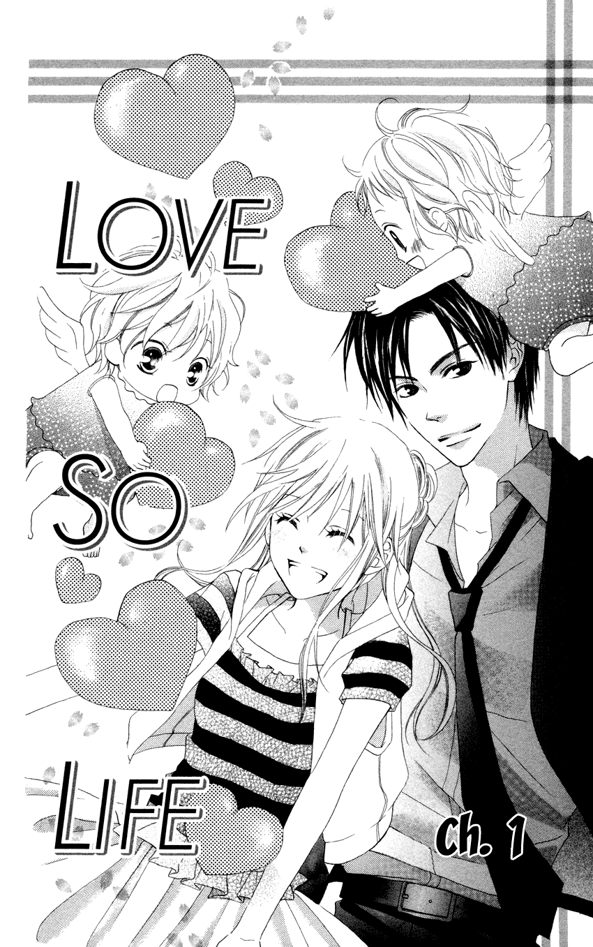 Manga co. Манга Love. Манга любовь и жизнь. Манга любовная жизнь. Манга любимый.