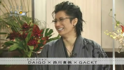 24 hq. GACKT and Makiyo. GACKT Makiyo and Haru.