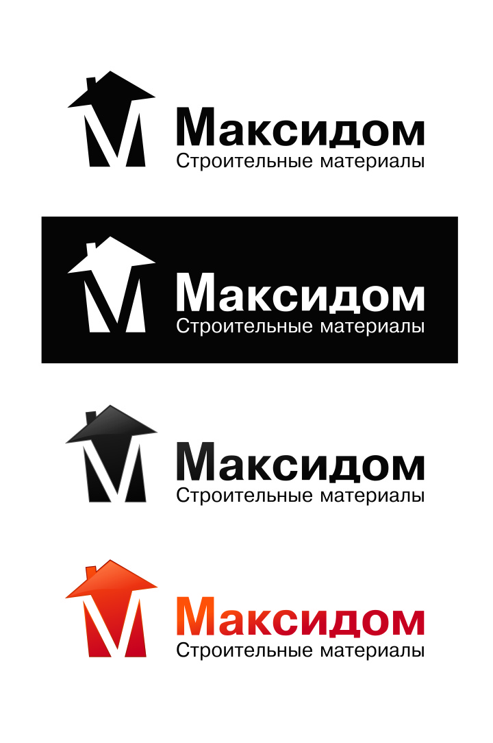 Максидом дизайн проект