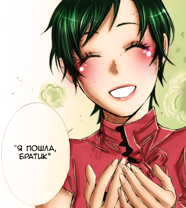 D.Gray Man Hentai