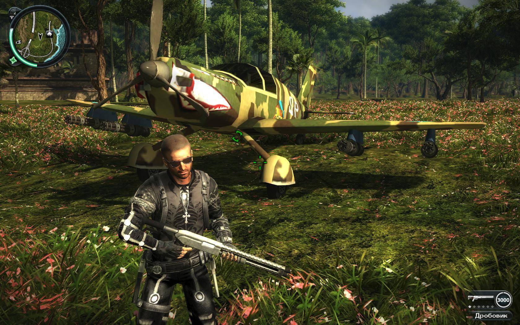 Download 2 1. Just cause 2. Just cause -2 -3 игра. Just cause игра 1. Just cause 1 2.