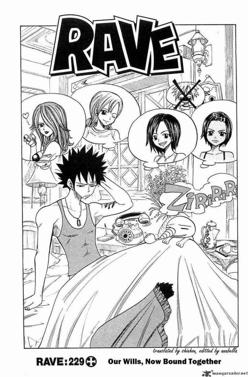 Ravemaster Hentai
