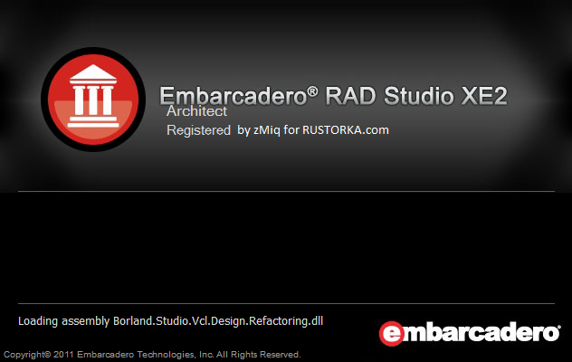 Delphi rad. Embarcadero rad Studio. Embarcadero rad Studio 2010. Лого rad Studio. DELPHI xe5.