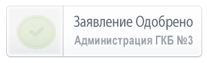 http://s2.hostingkartinok.com/uploads/images/2012/11/ac2190110ed10508e87dc16b9464e6ba.png