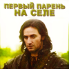 http://s2.hostingkartinok.com/uploads/images/2013/01/1f3ca4417987fe846e14d06f40f37d1a.png