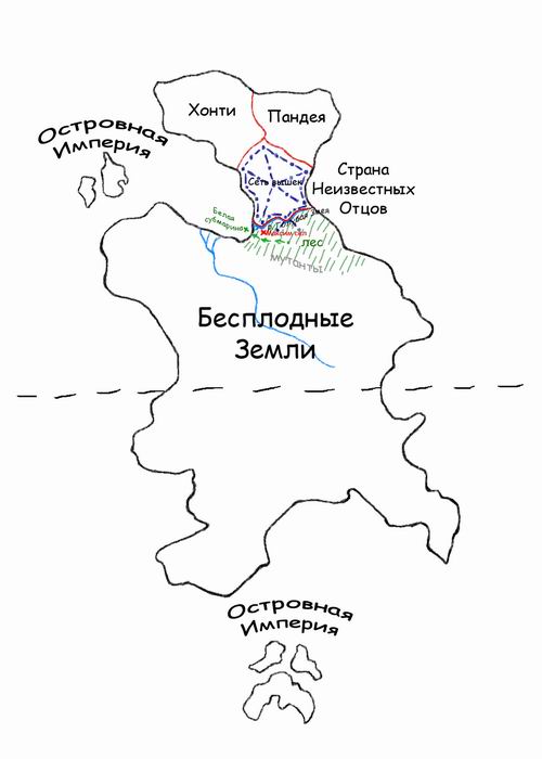 Карта обитаемого острова