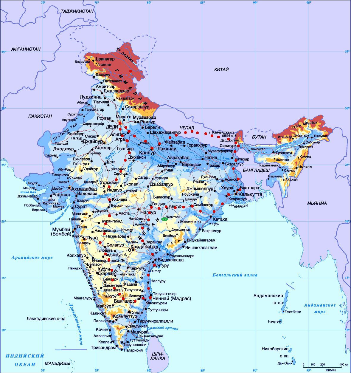 Индия на карте. Карта Индии географическая. Карта Индии географическая крупная. Политическая карта Индии. Карта Индии с городами.