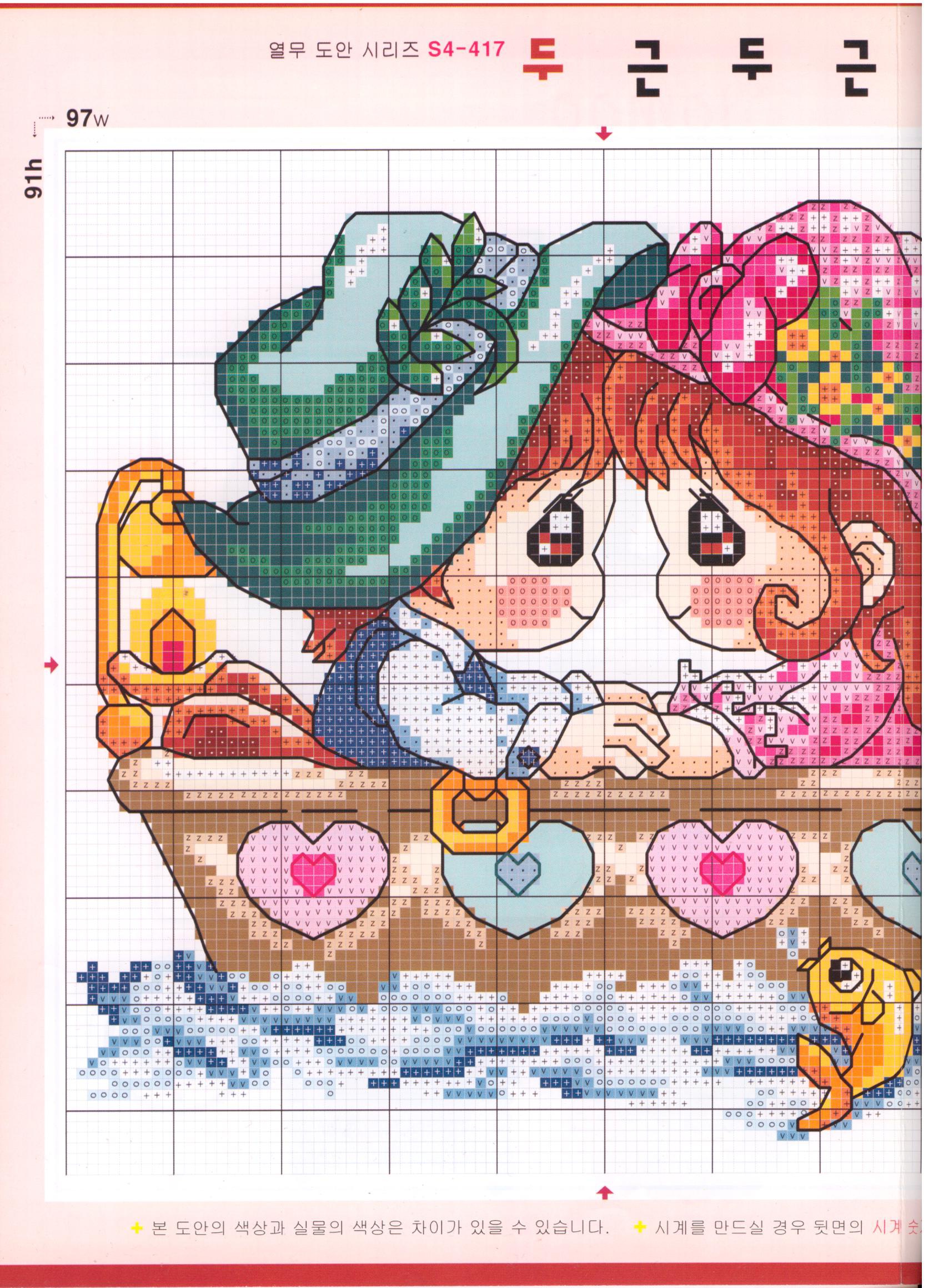 Корейские схемы. Корейская вышивка крестом Soda. Корейские схемы вышивки крестом Soda. Вышивка крестом Корея. Корейские схемы вышивки крестом.