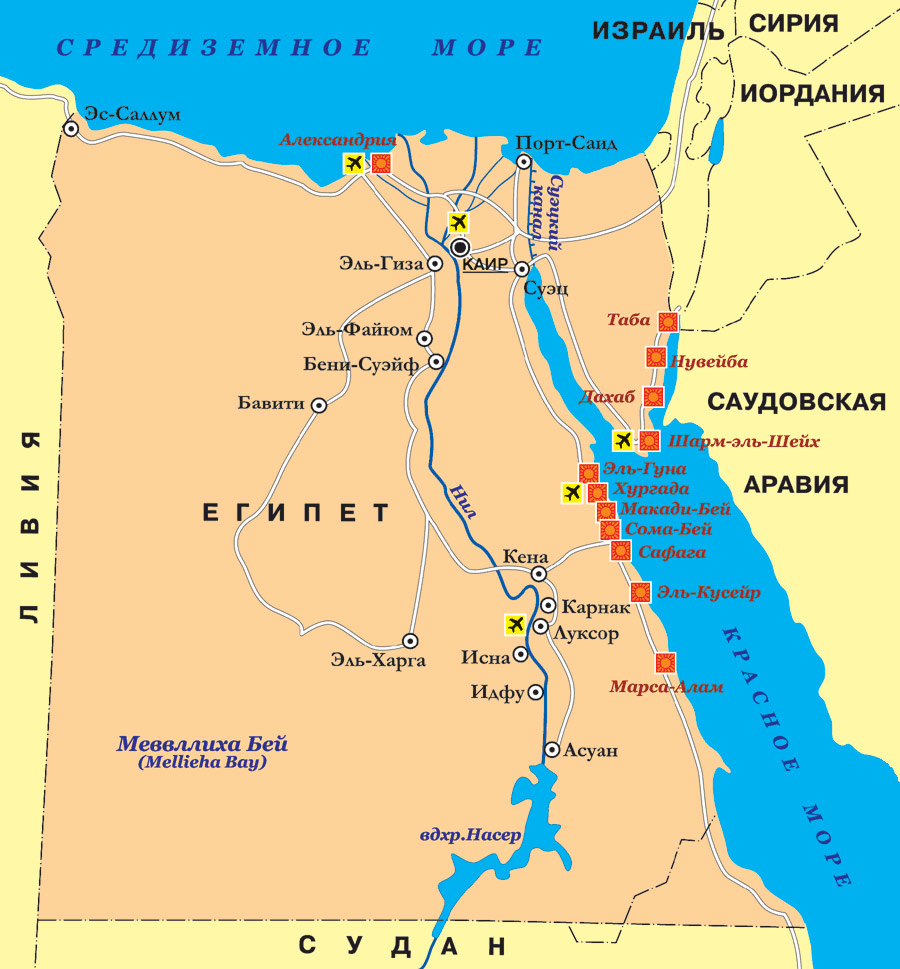Египет в начале июня. Карта Египта Хургада и Шарм-Эль-Шейх. Курорты Египта на карте. Марса-Алам Египет на карте Египта. Туристическая карта Египта.