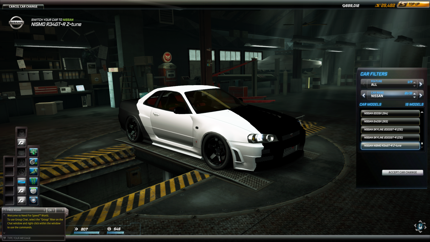 Аккаунт nfs
