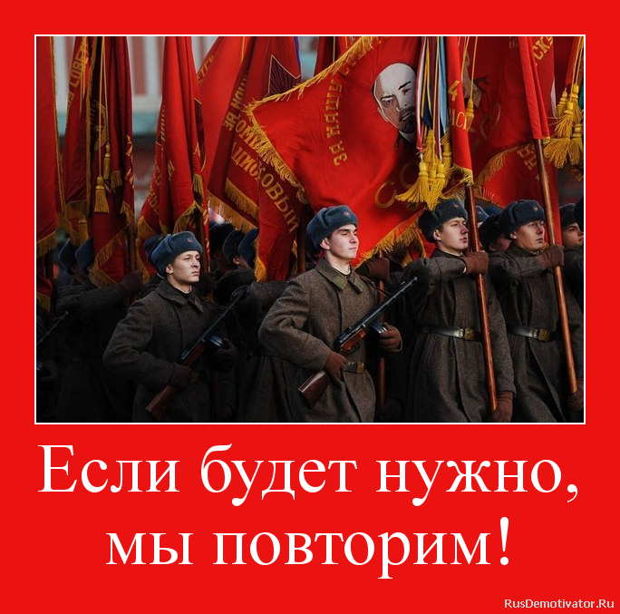 Нужно повторить песня. Если надо повторим. Если надо повторим картинки. Мы повторим. Надо будет повторим.