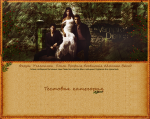 http://s2.hostingkartinok.com/uploads/thumbs/2012/06/cabc52c7f0c7a28c379c4af6f35d0fdf.png